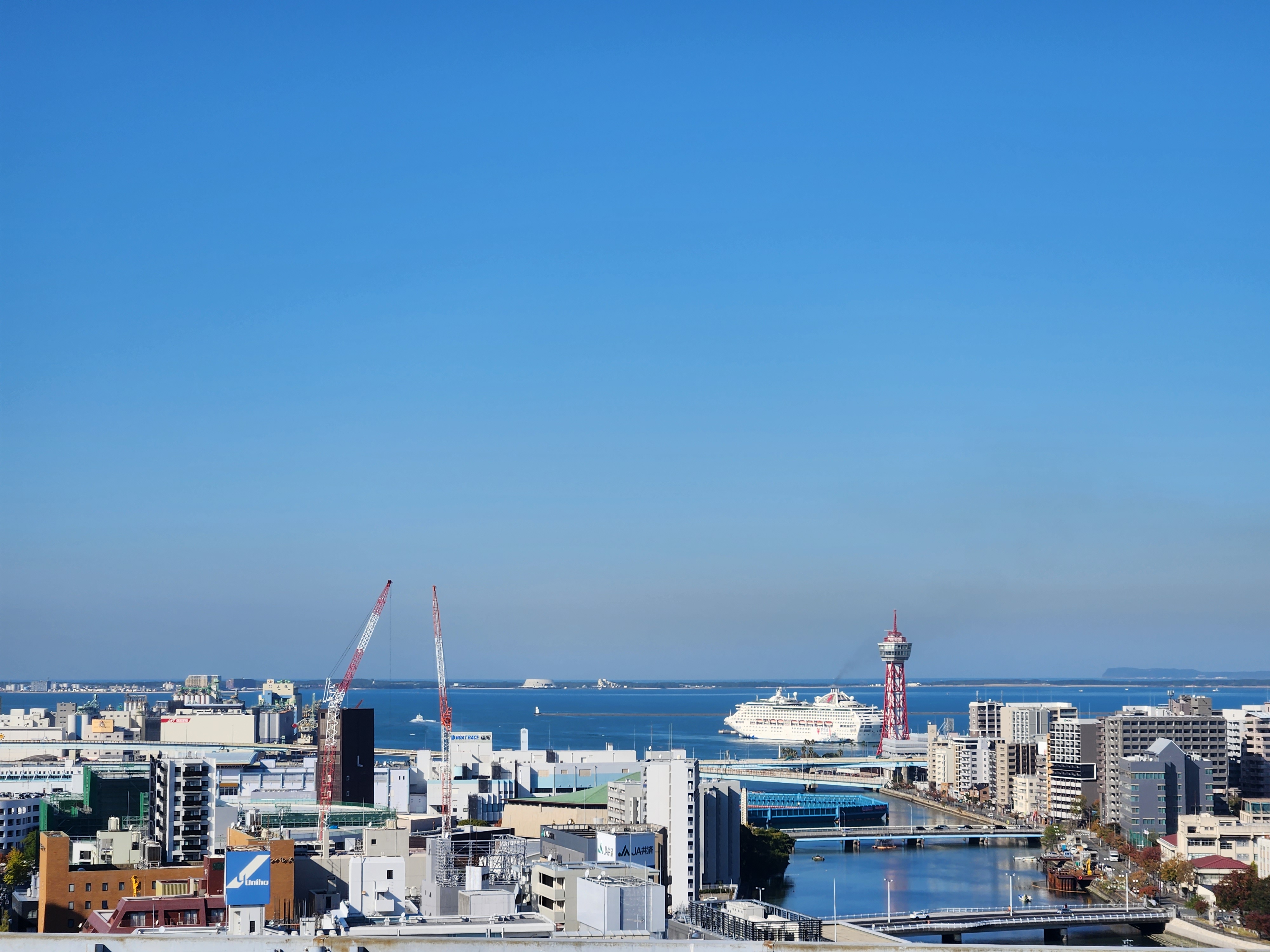Pengendali Banjir Kota Fukuoka Jepang